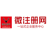 通什镇贵州注册公司没有地址怎么办